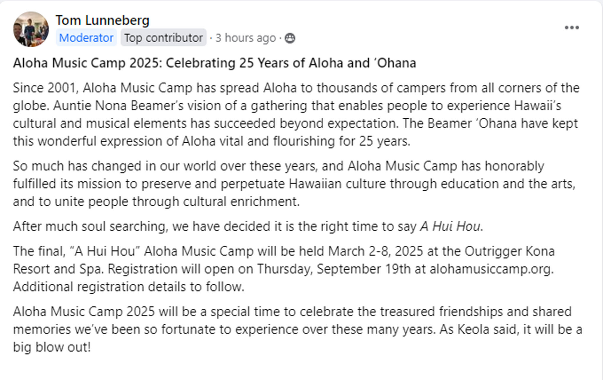 AMC Announcement Post